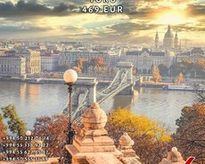 Будапешт Вена Прага