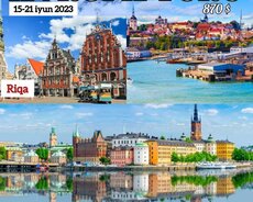 Европа Латвия Эстония Швеция Тур