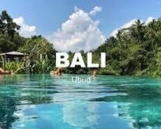 Бали тур по Индонезии
