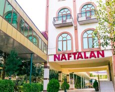 Центр здоровья Нафталан