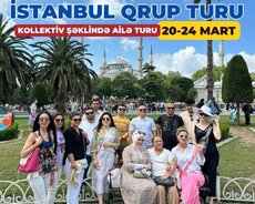 Большой новогодний групповой тур по Стамбулу