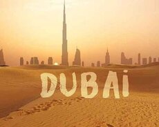 Пляжные отели Дубая