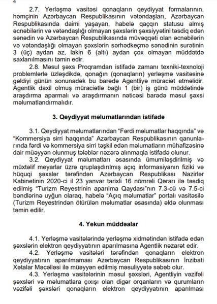 Azərbaycana gələn xarici qonaqların və yerli turistlərin qeydiyyatı aparılacaq - HÖKUMƏTDƏN QƏRAR
