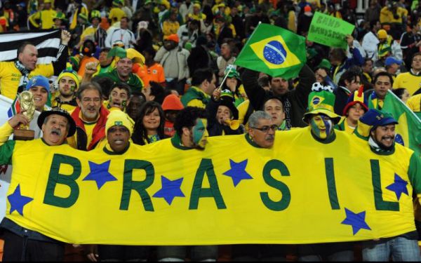 Braziliya haqqında maraqlı məlumatlar