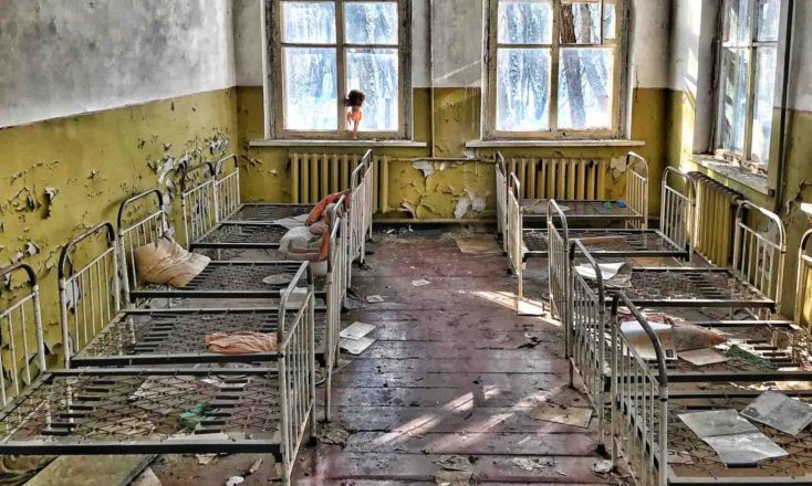İnsanlıqdan sonraki həyat-Pripyat