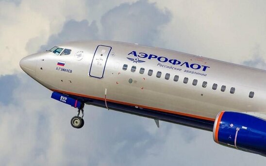 "Aeroflot" bütün beynəlxalq uçuşları dayandırır