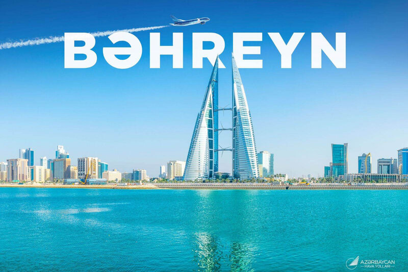 AZAL Azərbaycan və Bəhreyni birləşdirəcək