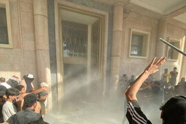 Türkiyə vətəndaşlarına İraqla bağlı xəbərdarlıq etdi