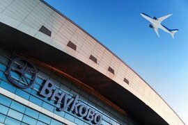 AZAL Moskvanın daha bir beynəlxalq hava limanına uçuşlar edəcək