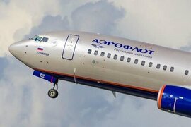 "Aeroflot" bütün beynəlxalq uçuşları dayandırır