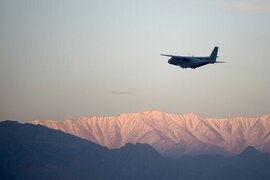 Yaponiyada 60-dan çox daxili aviareys ləğv olunub