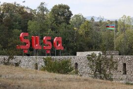 "Yolumuzqarabaga.az" portalı istifadəyə verilib