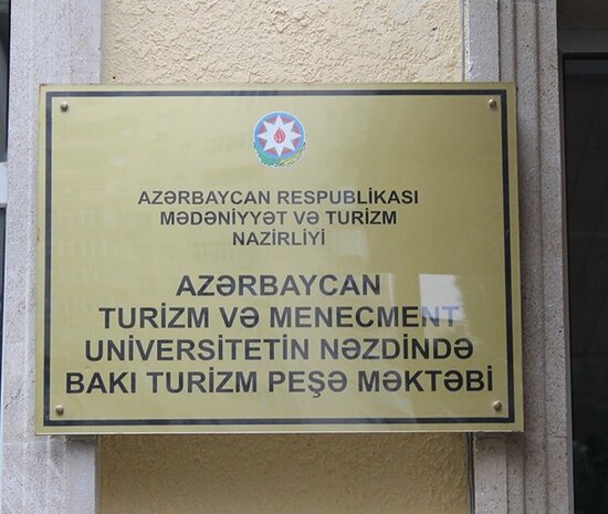 Bakı Turizm Peşə Məktəbi publik hüquqi şəxsə çevrilir
