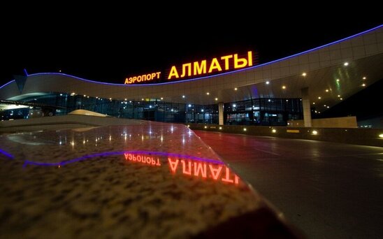 AZAL Almatıya reyslərini ləğv edir