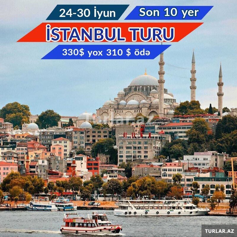 Тур в стамбул из минеральных вод. Стамбул экскурсии 2023. Тур компания в Стамбуле. Стамбул места для посещения.