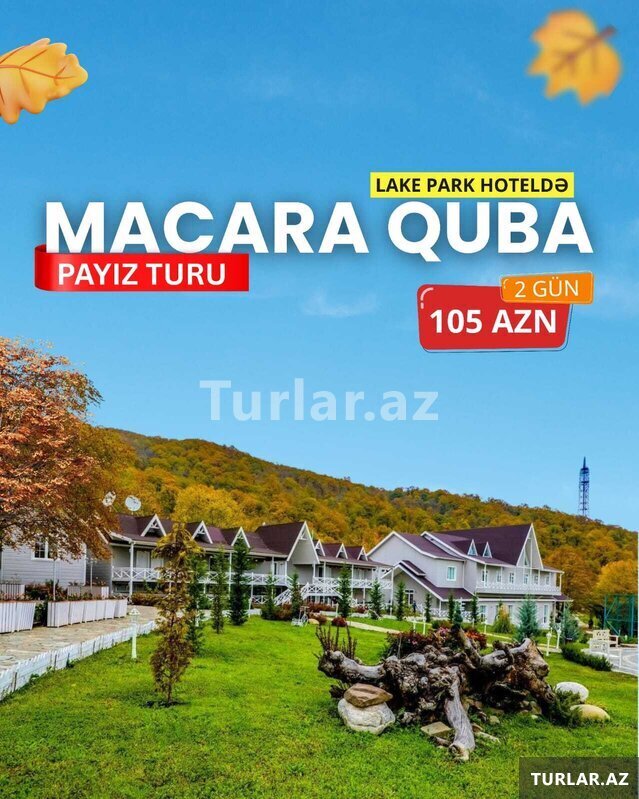 2-дневный тур Quba Adventure 2-дневный тур Quba Adventure