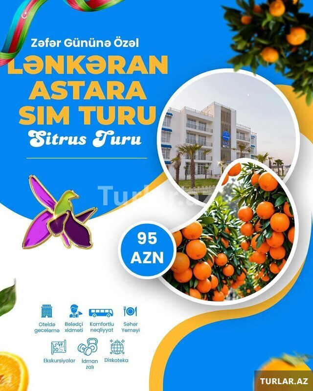 2-дневный Ленкорань Астара идеальный тур 2-дневный Ленкорань Астара идеальный тур