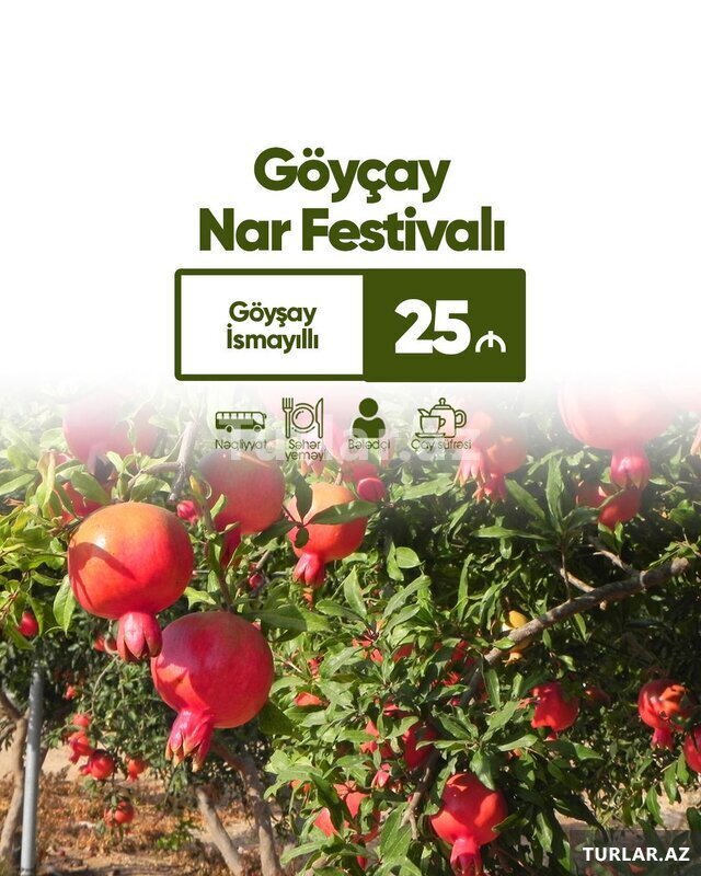 Гейчайский фестиваль граната Гейчайский фестиваль граната