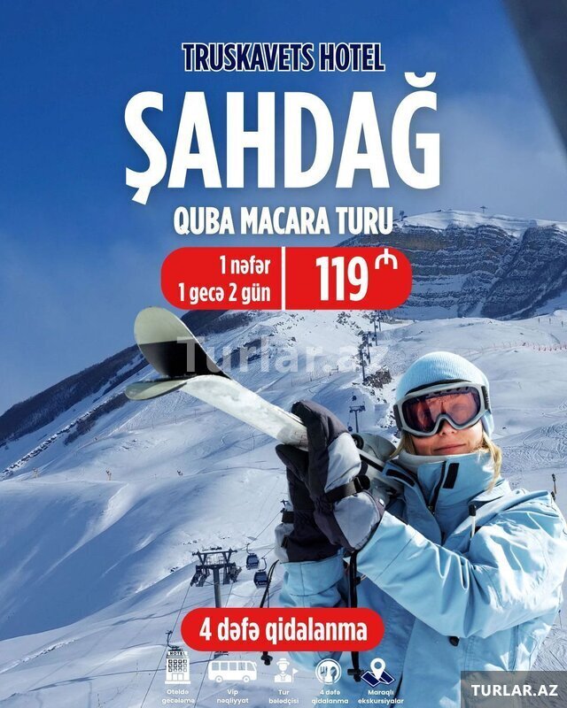 Двухдневный тур в горы Quba, включая питание Двухдневный тур в горы Quba, включая питание