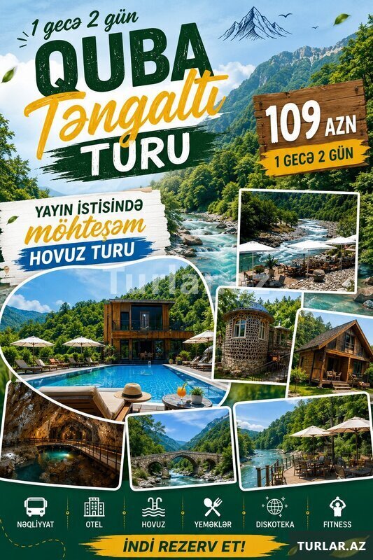 Приключенческий тур в Губу Приключенческий тур в Губу