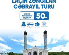 Веселый исмаилитский тур в Габалу