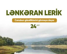 Lənkəran Lerik Cənub Turu