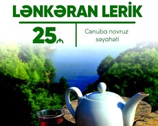 Lənkəran Lerik turu