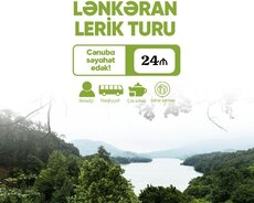 Ленкоран Лерик южный тур