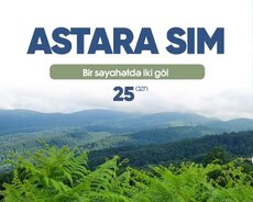 Astara - Sım kəndi