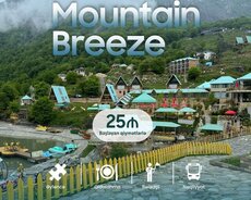 Quba Mountain Breeze turu