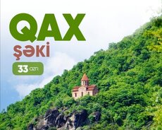 Удивительный тур Qax Sheki Илисиу