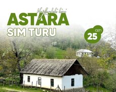 Astara Sım Kəndi Turu