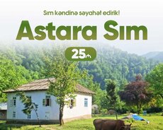 Astara Sım Meşə gəzintisi Turu