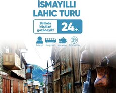 3 дня южная хамса Ленкорань