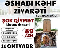 Naxçıvan Ziyarəti Oktyabr Ayı