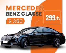 Mercedes S Класс, 2019 год