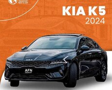 Kia Optima 2022