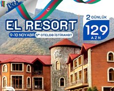 5* Qax Настоящий отдых в El Resort