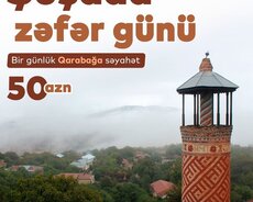 Qarabağ Turu