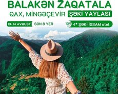 Балакен Загатала тур с отелем Hilltopheaven