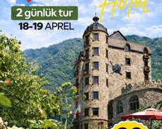 Экскурсия в Губа Шахдаг