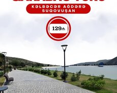 3 дня - Балакен Загатала Гах Шеки Габала