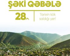 1 günlük Şəki Qəbələ turu