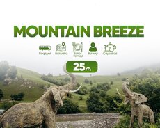 Quba Mountain Breeze turu