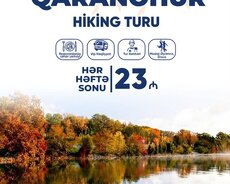 Куба Приключенческий тур в Шахдаге