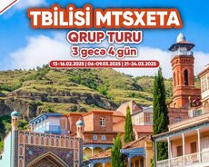 Tbilisi-Mtsheta Qrup turu