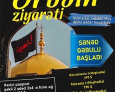 Ərbəin ziyarəti