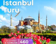 Çox sərfəli qiymətlərlə İstanbul turu