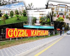 Gözəl Naftalan