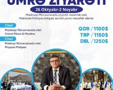 Организация паломничеств Хадж и Умра